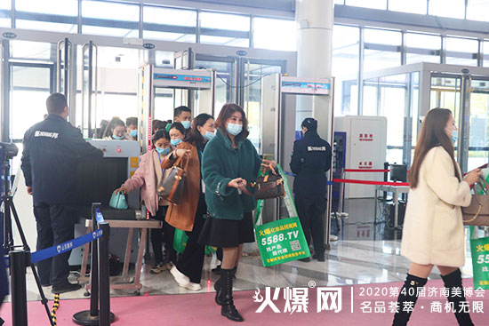 ֱ����(j��)�����I(y��)���[��(hu��)�F(xi��n)��(ch��ng)���ڶ�����ྫ�ʁ�(l��i)�u�����ո����̙C(j��)