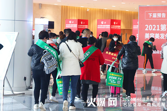 ֱ����(j��)�����I(y��)���[��(hu��)�F(xi��n)��(ch��ng)���ڶ�����ྫ�ʁ�(l��i)�u�����ո����̙C(j��)