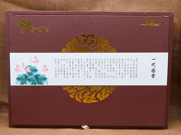 �����nһ������ǧ��͸���B(y��ng)��