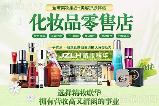 ���y(li��n)�A