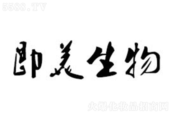 廣州即美 廣州即美