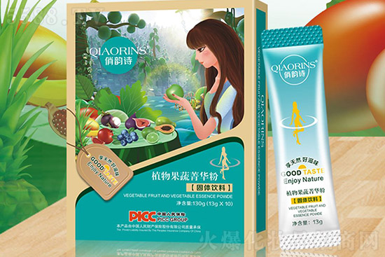 俏韻詩(shī)植物果蔬酵素粉 俏韻詩(shī)植物果蔬酵素粉