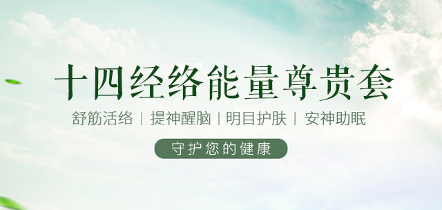 �t����ʮ�Ľ�(j��ng)�j�������F��