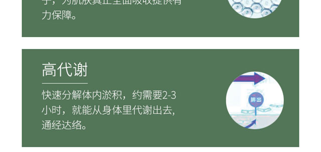 �t����ʮ�Ľ�(j��ng)�j�������F��