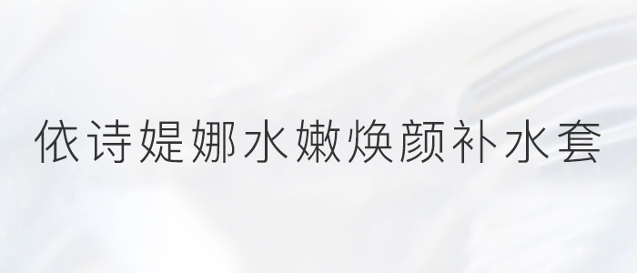 ��Ԋ�q��ˮ�۟���aˮ��