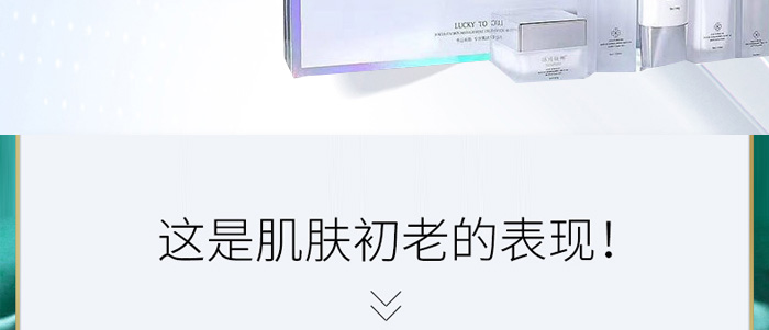 ��Ԋ�q��ˮ�۟���aˮ��