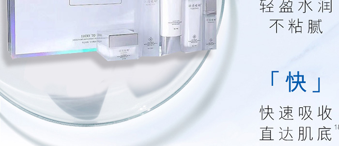 ��Ԋ�q��ˮ�۟���aˮ��