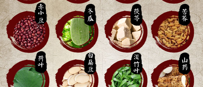 ���|��С���͌�(sh��)�t��޲�ײ�