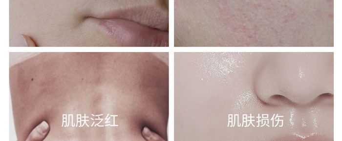 膚士綺臻顏煥彩修護(hù)套盒 膚士綺臻顏煥彩修護(hù)套盒