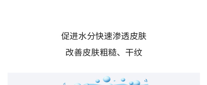 膚士綺臻顏煥彩修護(hù)套盒 膚士綺臻顏煥彩修護(hù)套盒