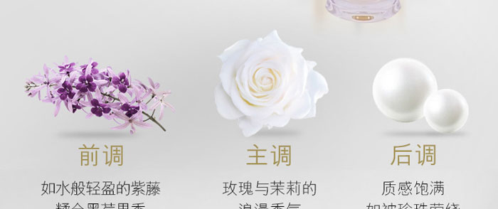 ���Ƀ�͸�坍˪