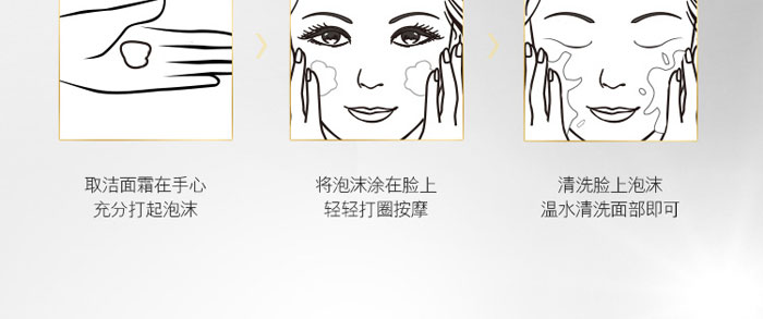 ���Ƀ�͸�坍˪