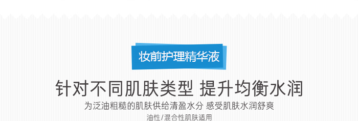 ��֦��yǰ�o(h��)�����AҺ