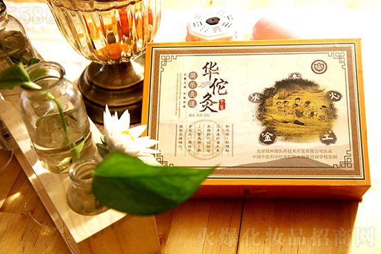 灸簡樂灸道套裝 灸簡樂灸道套裝