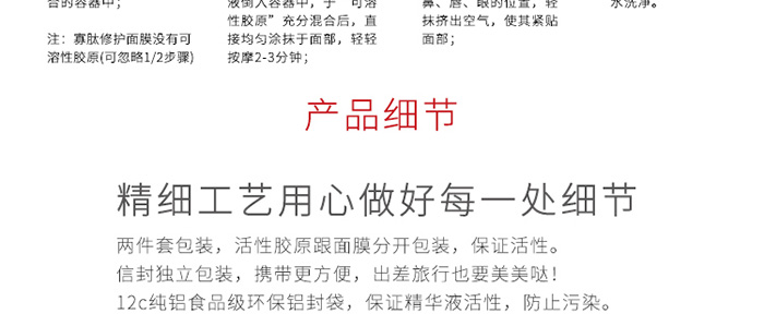 ��͸ˮ��(r��n)������Ĥ