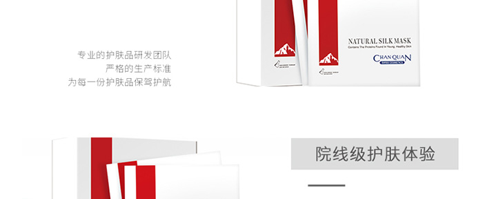 ͸���o��ˮ����Ĥ