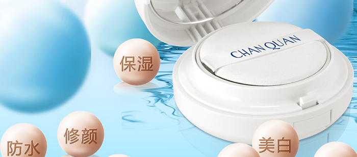 ��͸�o(w��)ϾBB˪_05