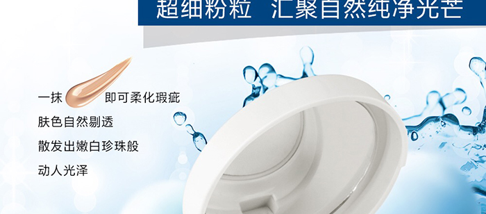 ��͸�o(w��)ϾBB˪_04