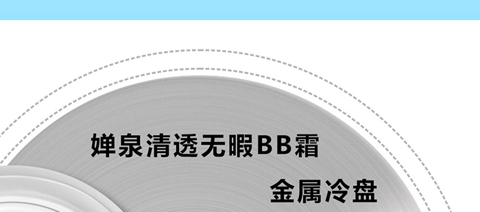 ��͸�o(w��)ϾBB˪_14