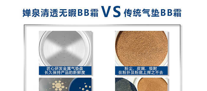 ��͸�o(w��)ϾBB˪_17