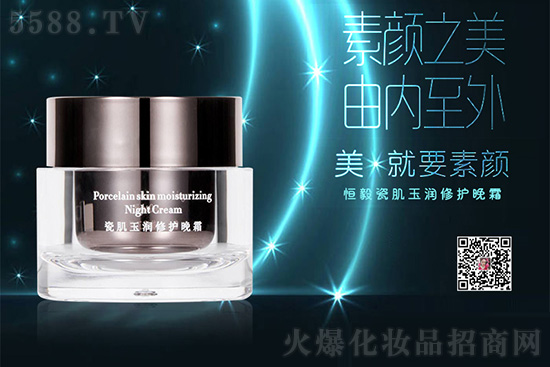 ����ɼ������o��˪