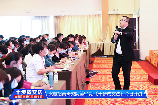 ��ʮ���ɽ���������_�n���̷������o���E������N�ۈF(tu��n)�(du��)��������