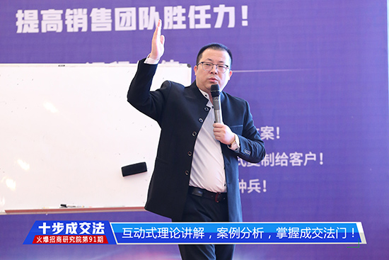 ��ʮ���ɽ���������_�n���̷������o���E������N�ۈF(tu��n)�(du��)����������