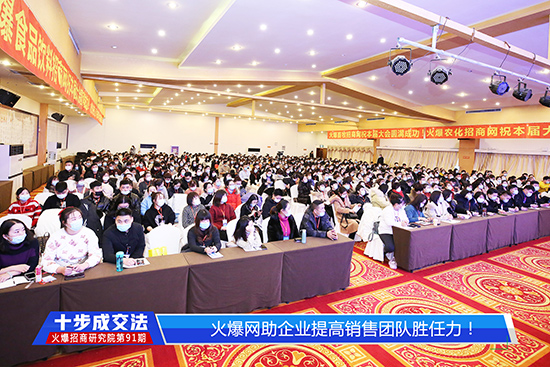 ��ʮ���ɽ���������_�n���̷������o���E������N�ۈF(tu��n)�(du��)������