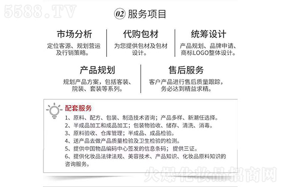 廣州市丁老頭祝您萬事如意,闔家幸福 廣州市丁老頭祝您萬事如意,闔家幸福