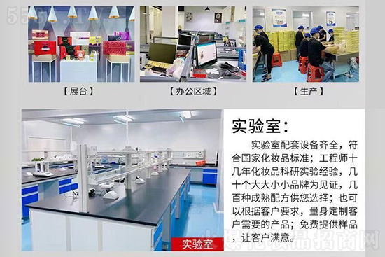 丁老頭廠房實拍 丁老頭廠房實拍