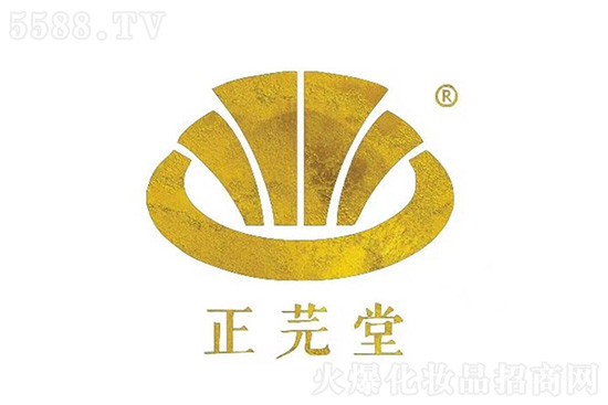 【伊璐】全體員工給大家拜年了!祝您2021大吉大利 【伊璐】全體員工給大家拜年了!祝您2021大吉大利