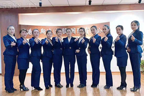 廣州飛斯達(dá)鄭總攜全體員工祝您闔家幸福,財(cái)運(yùn)源源不斷 廣州飛斯達(dá)鄭總攜全體員工祝您闔家幸福,財(cái)運(yùn)源源不斷