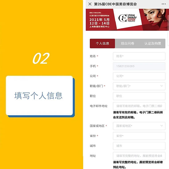 ����5��������A(y��)��ӛ������VIPͨ��