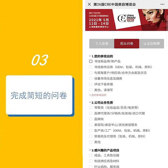 ����5��������A(y��)��ӛ������VIPͨ��