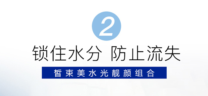 �����ˮ���nM��