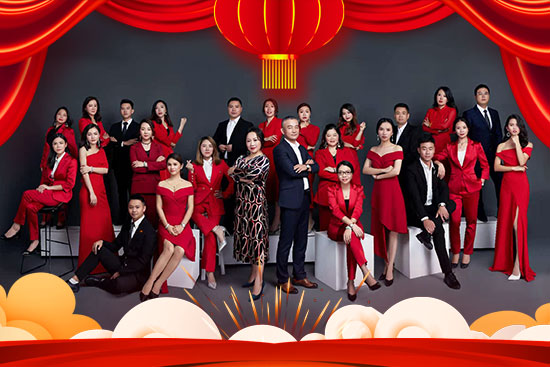 廣州尚之昀生物科技有限公司 廣州尚之昀生物科技有限公司