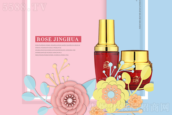 西采清顏問題肌膚調理中心 西采清顏問題肌膚調理中心