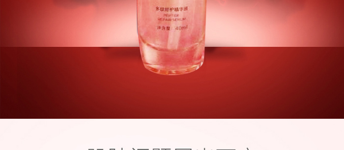 �䝙���������o(h��)���AҺ