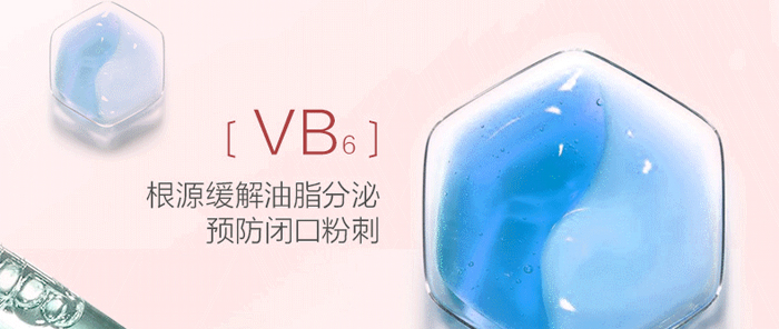 �䝙����͸�����iˮ˪