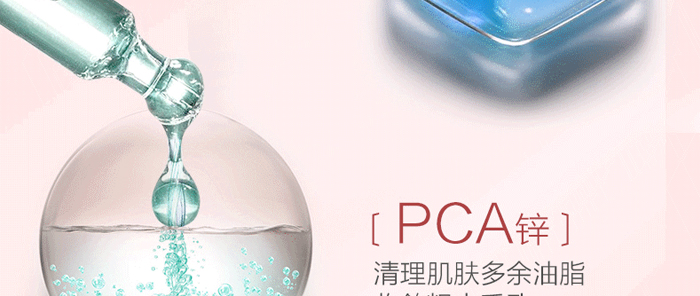 �䝙����͸�����iˮ˪