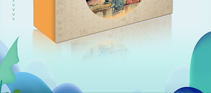 �đ�犻�j�׺�