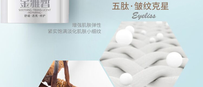 �����-�����������ɾ��A˪