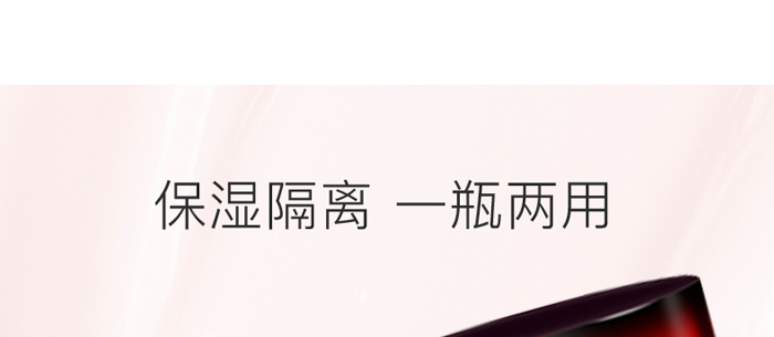 苗悅堂苗小膜 苗悅堂苗小膜