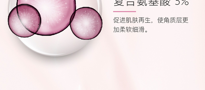 苗悅堂苗小膜 苗悅堂苗小膜