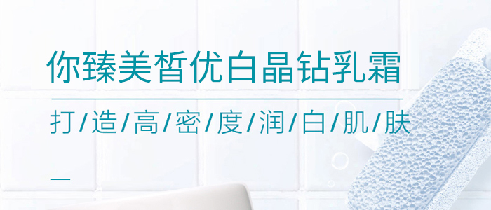 ������𪃞(y��u)�׾��@��˪