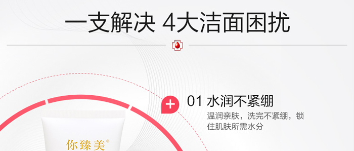 �������弡����B(y��ng)�w��