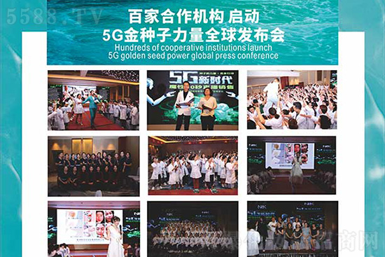 百家合作機構(gòu) 百家合作機構(gòu)