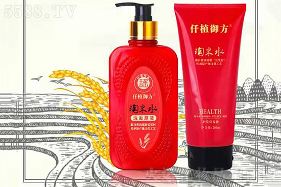 楊貴妃淘米水洗護(hù)套裝 楊貴妃淘米水洗護(hù)套裝