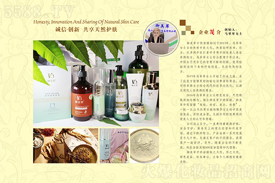 昆山御美閣 昆山御美閣