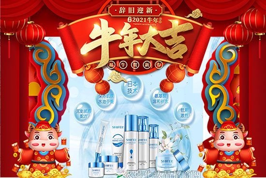 2020-06-30-20-10-25-44465 2020-06-30-20-10-25-44465